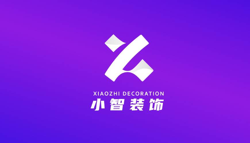 维西包装设计帮您重塑品牌的好处